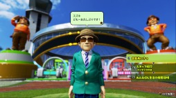 ���������꡼ No.011�Υ���ͥ������ / ������Υץ쥤�䡼�Ȱ��ˡ���������ʬ��­�Ƕ��롪����New �ߤ�ʤ�GOLF�פΥ��������ɥ���饤��ƥ��Ȥ��ݡ���