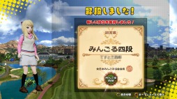 ���������꡼ No.030�Υ���ͥ������ / ������Υץ쥤�䡼�Ȱ��ˡ���������ʬ��­�Ƕ��롪����New �ߤ�ʤ�GOLF�פΥ��������ɥ���饤��ƥ��Ȥ��ݡ���