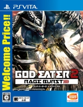 Хʥॳǥ꡼ˡ֥ԡ ±̵3פGOD EATER 2 RAGE BURSTפʤ6ȥ뤬121о