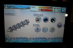 ���������꡼ No.018�Υ���ͥ������ / ��TGS 2014�ϲİ������ʤ����ˤ����ƼϤʤ��ä������ɹ��������ơ��ޤˤ������ޥ۸�������ǥ��ե��󥹥������SNOW WORLD�פ��ͷ