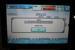 ���������꡼ No.020�Υ���ͥ������ / ��TGS 2014�ϲİ������ʤ����ˤ����ƼϤʤ��ä������ɹ��������ơ��ޤˤ������ޥ۸�������ǥ��ե��󥹥������SNOW WORLD�פ��ͷ