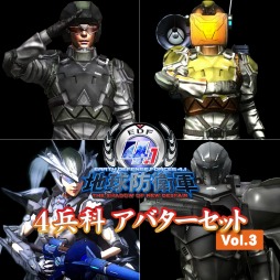 ���������꡼ No.011�Υ���ͥ������ / ���ϵ��ɱҷ�4.1�פ�PS4�ѥ��Х�����2�Ƥ��ۿ����ϡ���10��