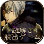 �ѥå�����