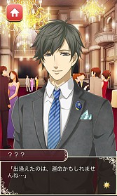 画像集#002のサムネイル/アイテム1つで彼が豹変!「ギャップ彼氏と秘密の事情」Android版が配信開始