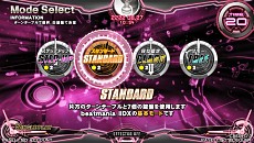 beatmania IIDX 22 PENDUALפƯϡ»֤ȥ󥯤Ƹ̤2ĤΥСڤؤꡤۤʤڶʤڤ