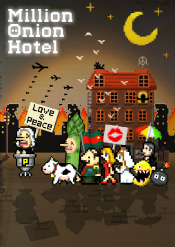 Onion GamesꡤiOSǡMillion Onion Hotelפۿϡ̵¤ˤ륢ѥȡԻ׵ĤǾ׷ʥȡ꡼θ褦