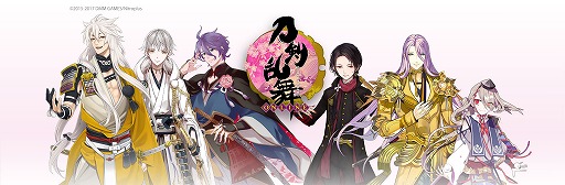 ���������꡼ No.001�Υ���ͥ������ / ���������פΥ���饯�����򥤥᡼��������������ɥ���2�Ƥ�ȯ��