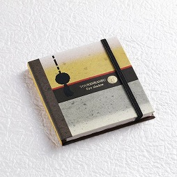 ���������꡼ No.010�Υ���ͥ������ / ���������פΥ���饯�����򥤥᡼��������������ɥ���2�Ƥ�ȯ��