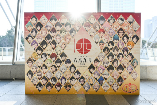 ꡼ No.001Υͥ / ܴݤǤ10ǯεפ򿶤֤롣ONLINEץӥ10ǯǰԻ ܴ 2025Ÿݡ