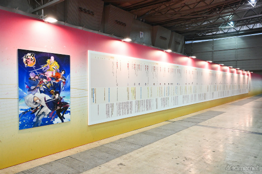 ꡼ No.012Υͥ / ܴݤǤ10ǯεפ򿶤֤롣ONLINEץӥ10ǯǰԻ ܴ 2025Ÿݡ