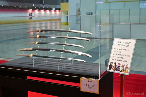 ꡼ No.021Υͥ / ܴݤǤ10ǯεפ򿶤֤롣ONLINEץӥ10ǯǰԻ ܴ 2025Ÿݡ