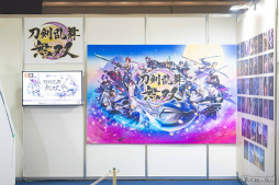 ꡼ No.041Υͥ / ܴݤǤ10ǯεפ򿶤֤롣ONLINEץӥ10ǯǰԻ ܴ 2025Ÿݡ