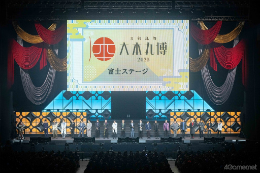 ���������꡼ No.003�Υ���ͥ������ / ����˻Τ����Ȳᤴ���ˤ��α㡣��������� ���ܴ��� 2025���ٻΥ��ơ�����18������ν˱�ۥ�ݡ���