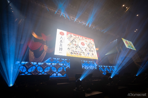 ���������꡼ No.004�Υ���ͥ������ / ����˻Τ����Ȳᤴ���ˤ��α㡣��������� ���ܴ��� 2025���ٻΥ��ơ�����18������ν˱�ۥ�ݡ���