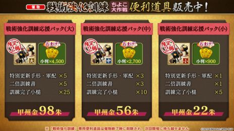 ���������꡼ No.005�Υ���ͥ������ / ���������ONLINE�ס����٥�ȡ���Ѷ������� �����褳�������פ򳫻ϡ�����������˻Ρֱ����ס�CV����������ˤ��������