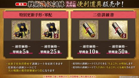 ���������꡼ No.006�Υ���ͥ������ / ���������ONLINE�ס����٥�ȡ���Ѷ������� �����褳�������פ򳫻ϡ�����������˻Ρֱ����ס�CV����������ˤ��������