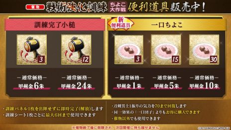 ���������꡼ No.007�Υ���ͥ������ / ���������ONLINE�ס����٥�ȡ���Ѷ������� �����褳�������פ򳫻ϡ�����������˻Ρֱ����ס�CV����������ˤ��������