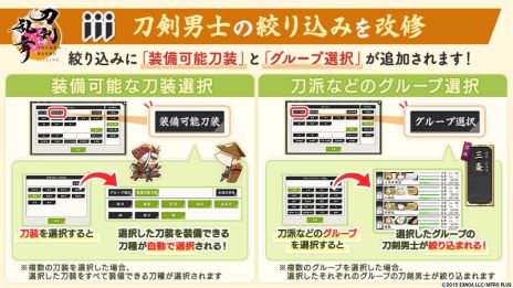 ���������꡼ No.008�Υ���ͥ������ / ���������ONLINE�ס����٥�ȡ���Ѷ������� �����褳�������פ򳫻ϡ�����������˻Ρֱ����ס�CV����������ˤ��������