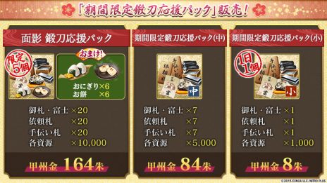 ���������꡼ No.004�Υ���ͥ������ / ���������ONLINE�ס�����������˻Ρ��̱ơס�CV���������ơˤ���������ָ����������о�