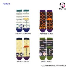 ꡼ No.006Υͥ / ֥ե塼 ONLINE ȼ ȼ 3סޤ饹ȥåȾޤϻθȼ̤