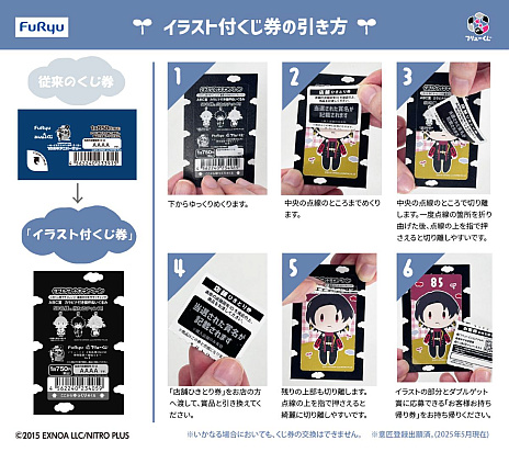 ꡼ No.011Υͥ / ֥ե塼 ONLINE ȼ ȼ 3סޤ饹ȥåȾޤϻθȼ̤