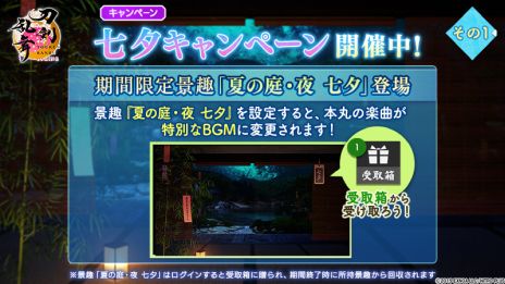 ꡼ No.009Υͥ / ONLINEס˻Ρָ˼סCV͹ˤ󽷤ȤƼ륤٥ȡϢ դοءפ򳫺