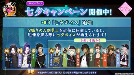 ꡼ No.010Υͥ / ONLINEס˻Ρָ˼סCV͹ˤ󽷤ȤƼ륤٥ȡϢ դοءפ򳫺