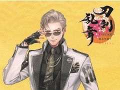 ONLINEפȿ㸩ξۻΩʪܷۤꡣ ̵ðʸʻĻӡˡפ813ָŸ