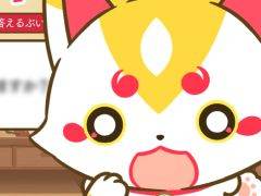 ONLINEסȡ֤֤Τüۿ1ԤΤޤޤʼ