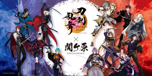 ꡼ No.001Υͥ / ONLINEסإ쵭ǰۤȤΥܥ٥Ȥ82鳫šꥸʥ륫ɤ館륹ץ꡼»