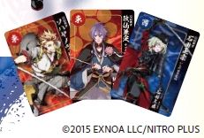 ꡼ No.002Υͥ / ONLINEסإ쵭ǰۤȤΥܥ٥Ȥ82鳫šꥸʥ륫ɤ館륹ץ꡼»