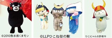 ꡼ No.008Υͥ / ONLINEסإ쵭ǰۤȤΥܥ٥Ȥ82鳫šꥸʥ륫ɤ館륹ץ꡼»