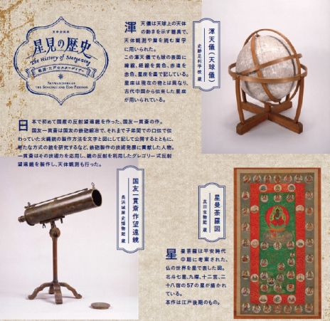 ꡼ No.009Υͥ / ONLINEסإ쵭ǰۤȤΥܥ٥Ȥ82鳫šꥸʥ륫ɤ館륹ץ꡼»