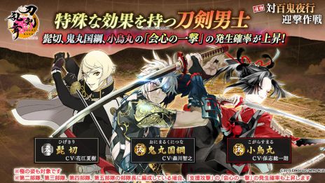 ꡼ No.007Υͥ / ONLINEס˻ΡƸڰ¹ סCV¼ͪˤʤɤ륤٥ȡɴԷ޷פ򳫻