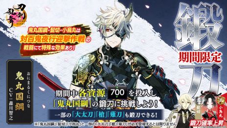 ꡼ No.010Υͥ / ONLINEס˻ΡƸڰ¹ סCV¼ͪˤʤɤ륤٥ȡɴԷ޷פ򳫻