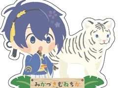 ֤Ѥưʪפξܺ٤ȯɽۥ磻ȥϤѤ̤ѤΥ塼оͽ