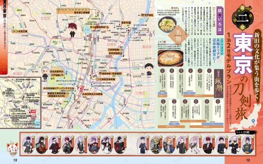 ꡼ No.002Υͥ / ֤ޤäפ ȥ٥顼ɡס910ȯꡣ˻ΤΥդȤʤä椫ϤιΥɥ֥å