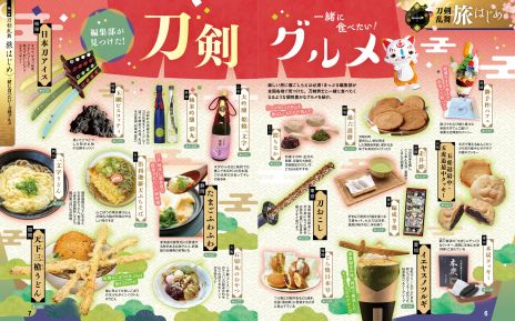 ꡼ No.004Υͥ / ֤ޤäפ ȥ٥顼ɡס910ȯꡣ˻ΤΥդȤʤä椫ϤιΥɥ֥å