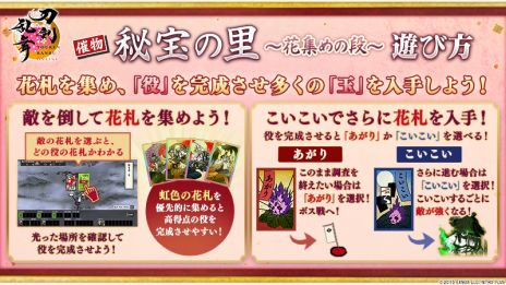 ꡼ No.005Υͥ / ONLINEס˻Ρֶ幾סCVڲաˤ륤٥ȡΤ ֽʡפ򳫺