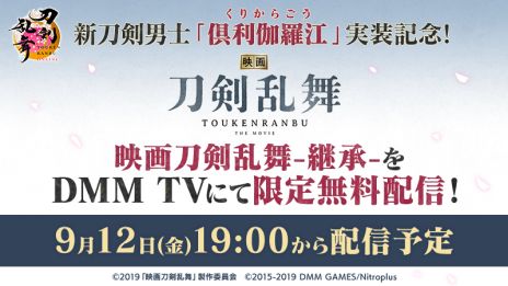 ꡼ No.013Υͥ / ONLINEס˻Ρֶ幾סCVڲաˤ륤٥ȡΤ ֽʡפ򳫺