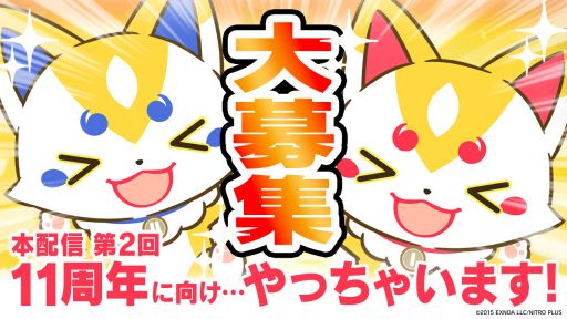 ꡼ No.001Υͥ / ONLINE11ǯǰۿȤ2026ǯ114ۿꡣưָȡ#֤Τüۡ餫