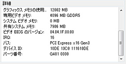 #021Υͥ/GIGABYTEGTX 980ɤMSIGTX 970ɡꥸʥǥѤOCǥ2