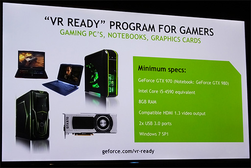  No.009Υͥ / CES 2016ϡVR Readyץץ򳫻ϤNVIDIAΥ֡˹ԤäơǿVRƥĤRiftפȡVive PreפθƤ