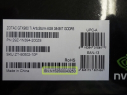���������꡼ No.004�Υ���ͥ������ / ZOTAC��GeForce GTX�����ɤ��㤦�ȡ֥ǥ��ӥ����ץե��Ǥ���館��