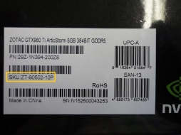 ���������꡼ No.005�Υ���ͥ������ / ZOTAC��GeForce GTX�����ɤ��㤦�ȡ֥ǥ��ӥ����ץե��Ǥ���館��