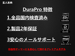  No.003Υͥ / DuraPro֥ɤ1ƤȤʤGTX 980 TiɡDuraPro-GTX980Ti-6GBפְ¿ƻȤץߥ֥ɡפĲͤȤ