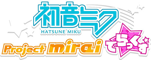 #001Υͥ/TGS 2014ϥߥ衼3Фޤ롣ֽ鲻ߥ Project mirai Ǥäסµץ쥤Ϫ줿ơ٥Ȥݡ