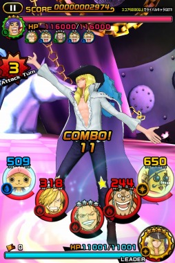 ONE PIECE DANCE BATTLEץɥ쥹Գϡ5٥åо