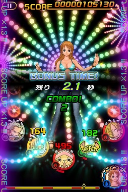 ONE PIECE DANCE BATTLEס٥ȡ֥ɥåפ