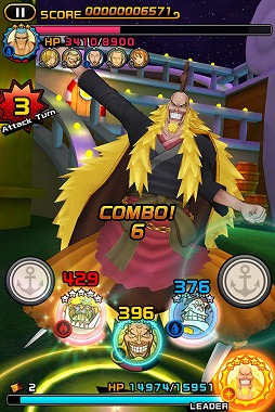 ONE PIECE DANCE BATTLEס٥ȡ֥ɥåפ